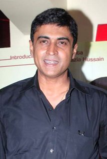 Mohnish Bahl