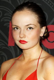 Emily Meade