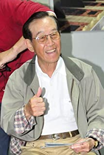 Chen-Peng Kao