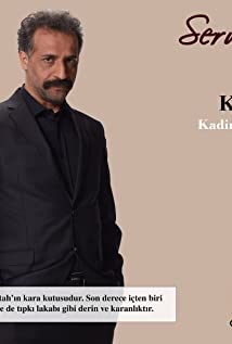 Kadim Yasar