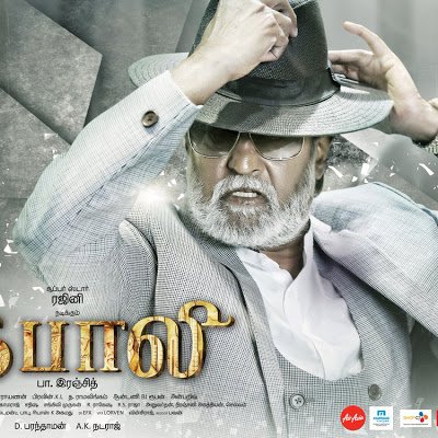 Kabali