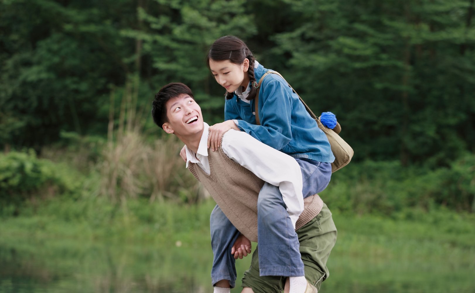 Shawn Dou