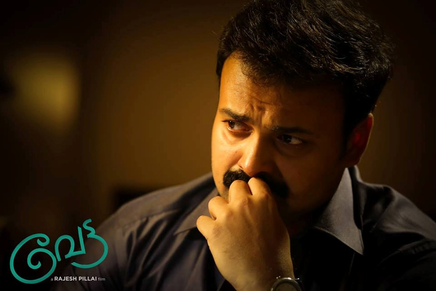 Kunchacko Boban