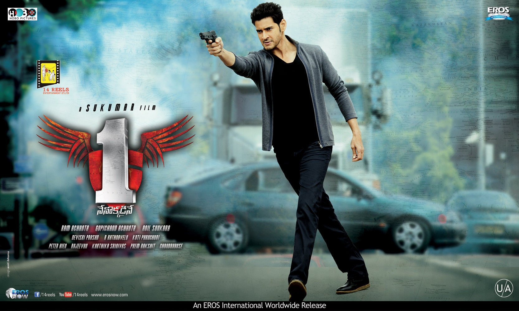 Mahesh Babu