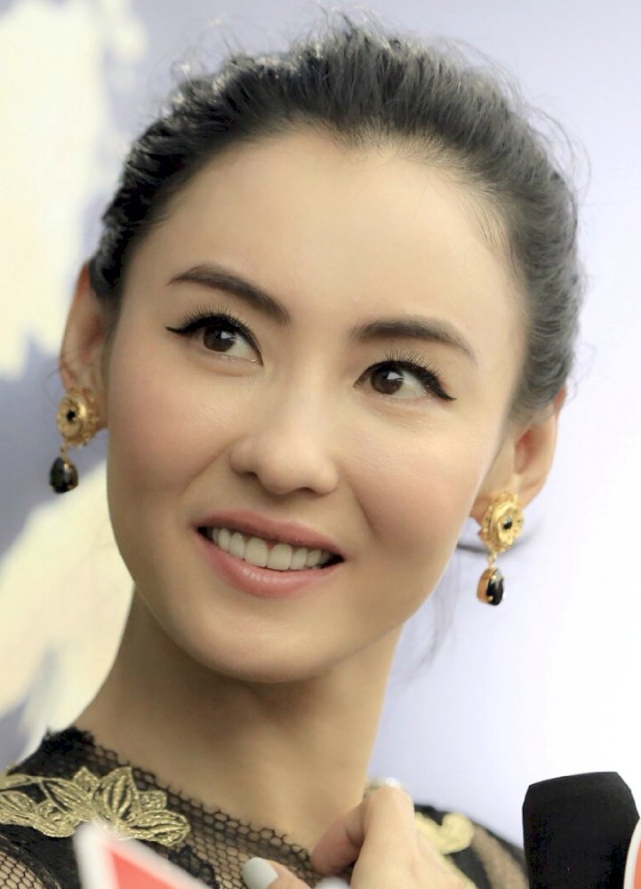 Cecilia Cheung