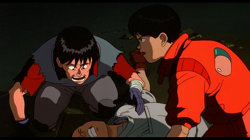 Kaneda