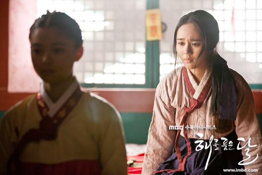 Ga-in Han