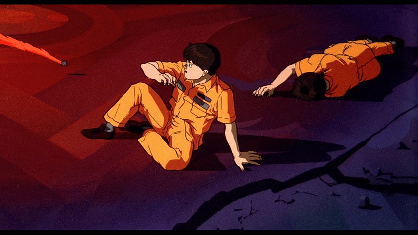 Kaneda