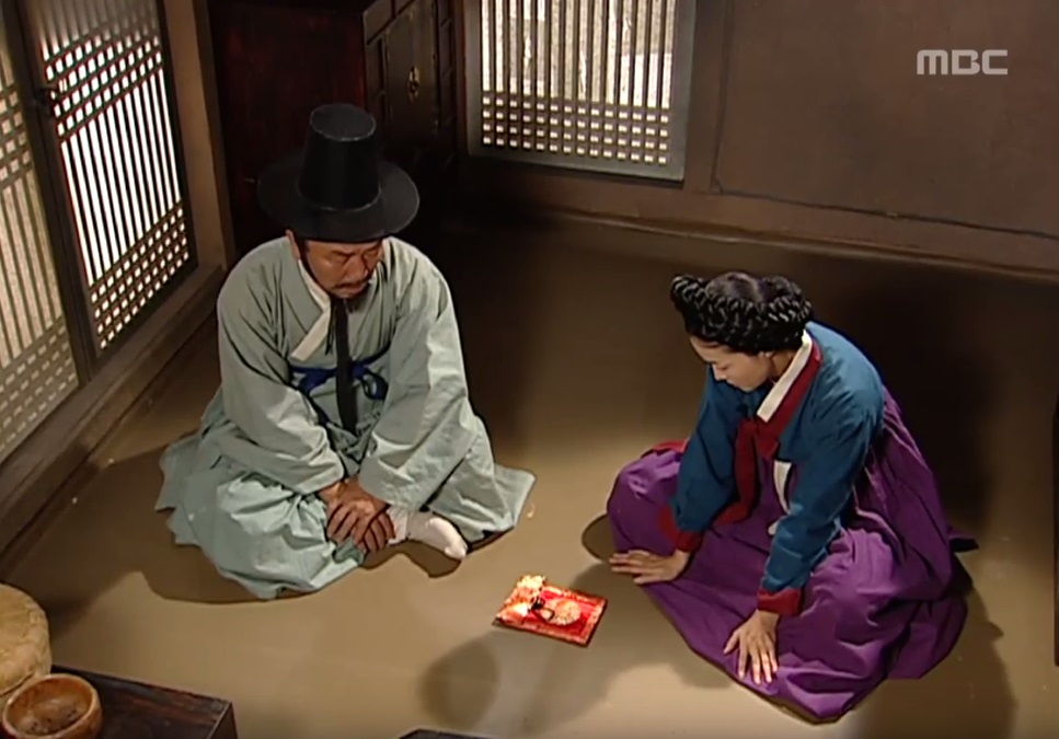 Bo-ra Geum