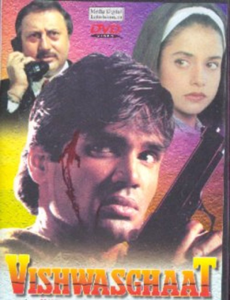 Sunil Shetty