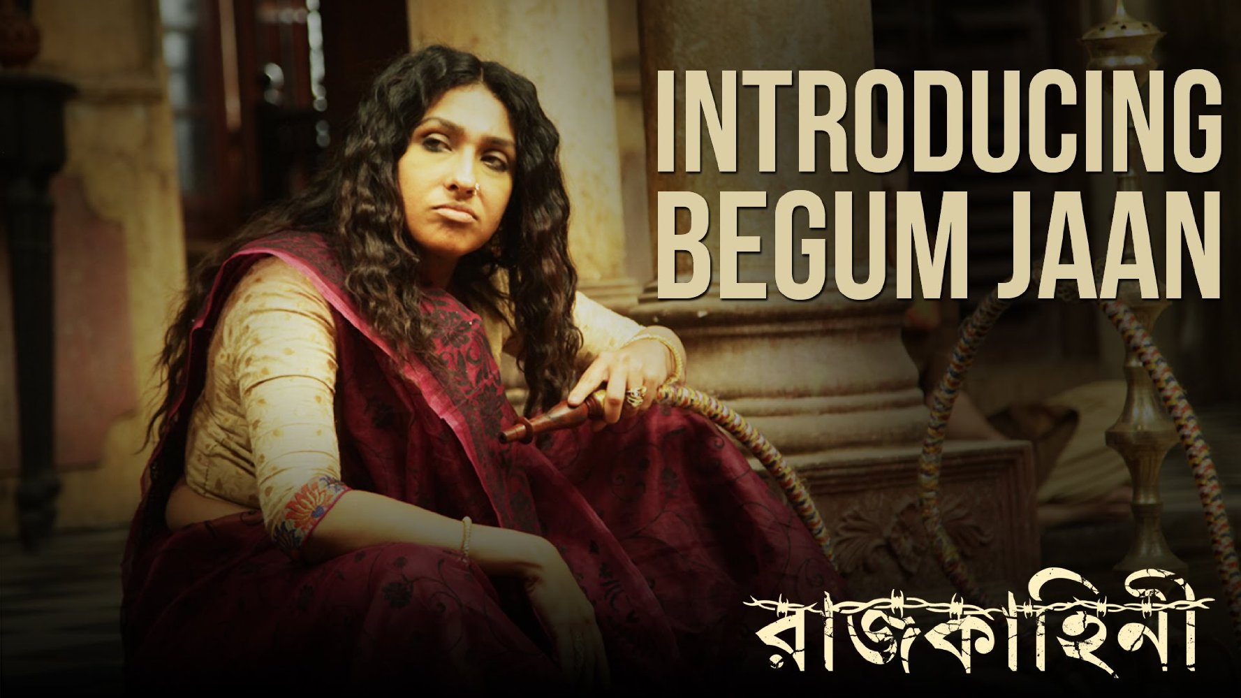 Begum Jaan