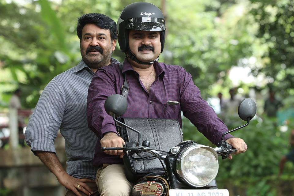 Anoop Menon