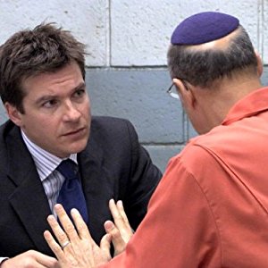 Michael Bluth