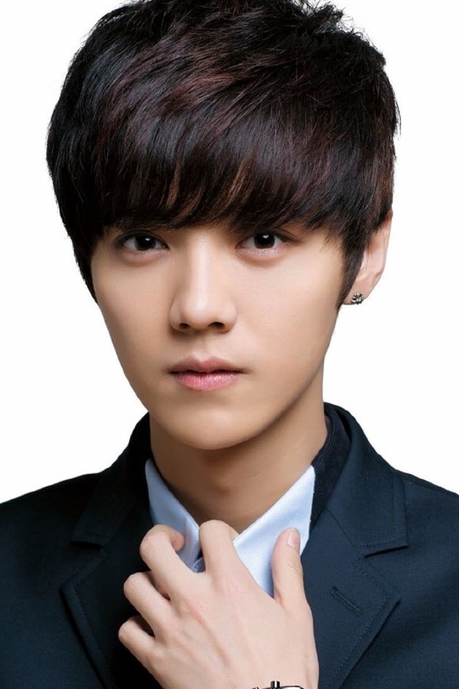 Lu Han