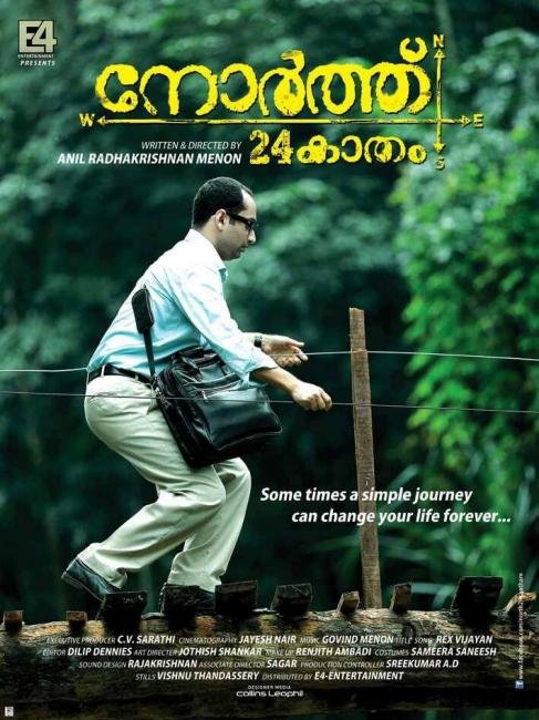 Fahadh Faasil