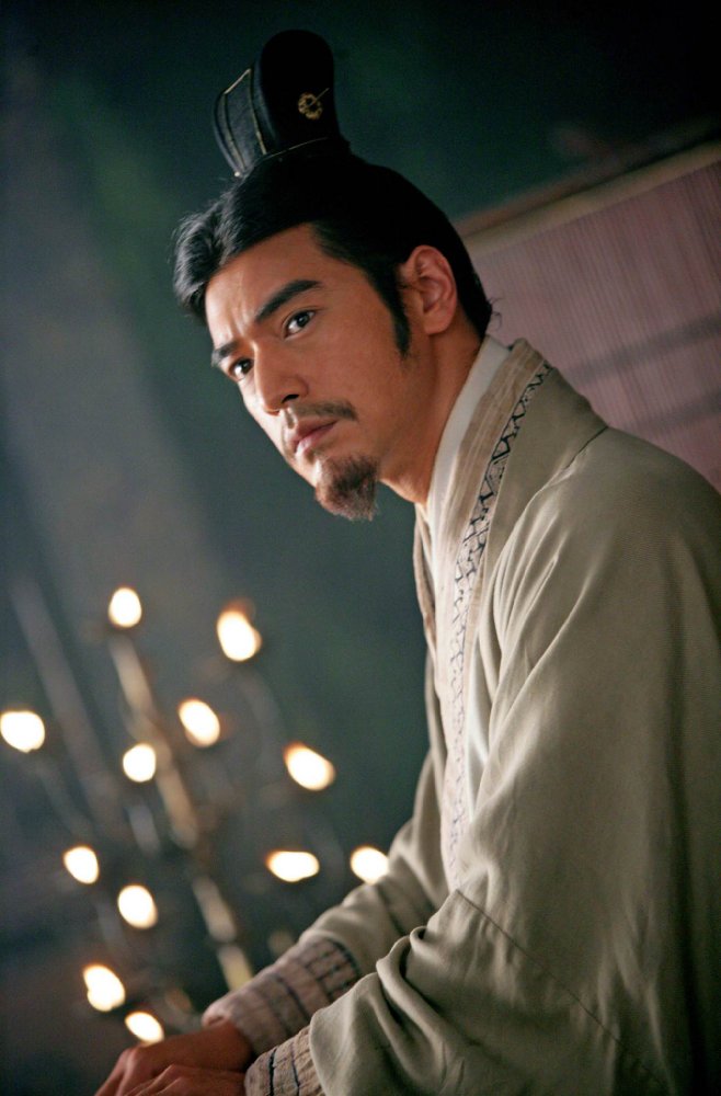 Takeshi Kaneshiro