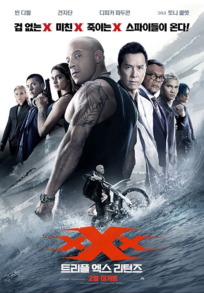 Xander Cage