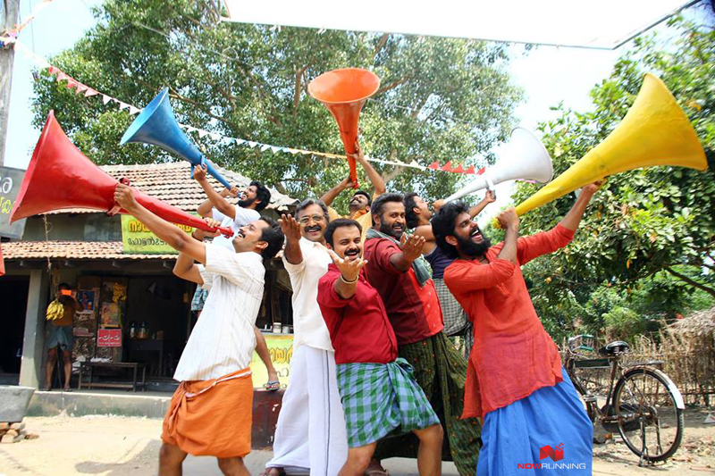 Kunchacko Boban