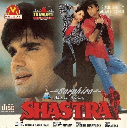 Sunil Shetty