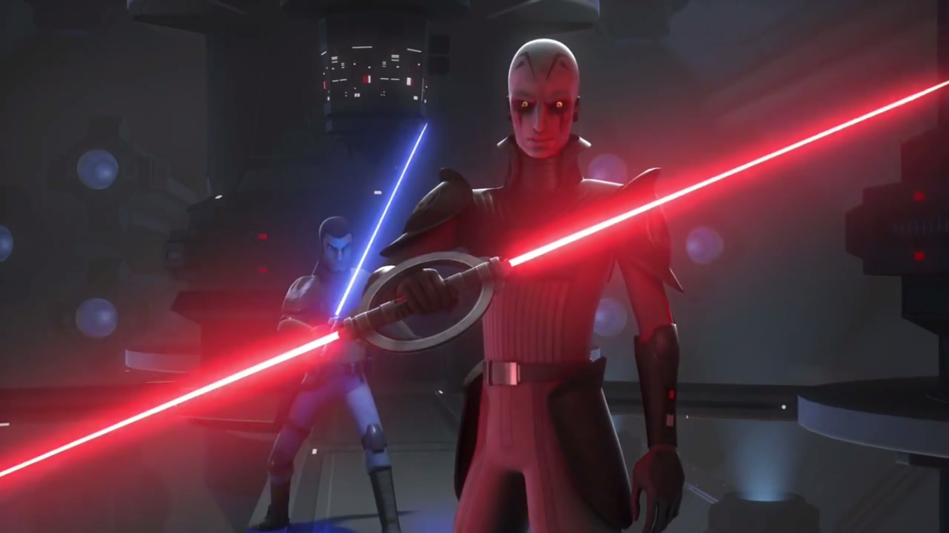 The Inquisitor
