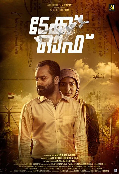 Fahadh Faasil