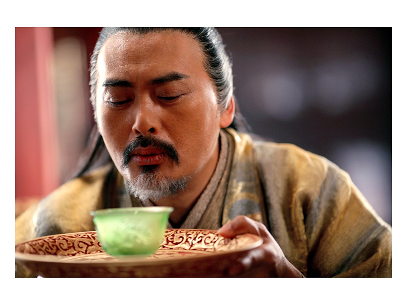Emperor Ping