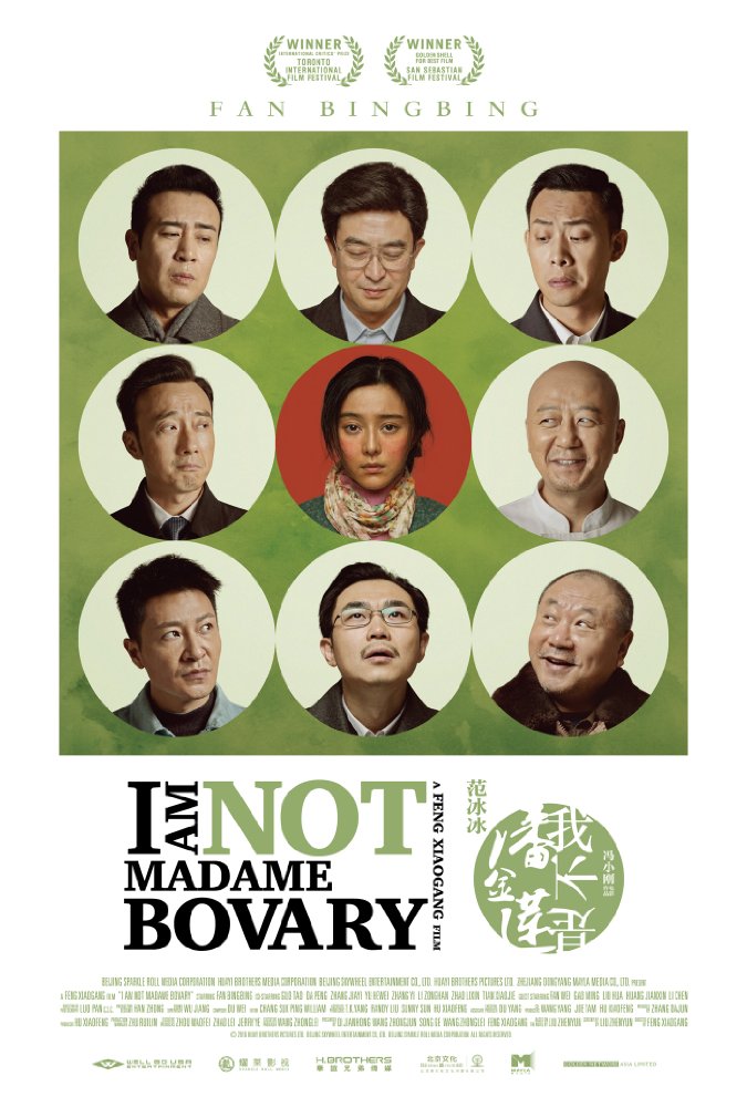 Yi Zhang