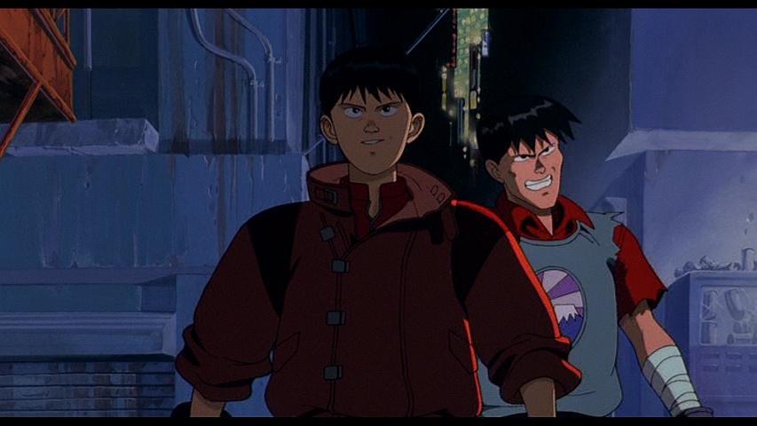 Kaneda