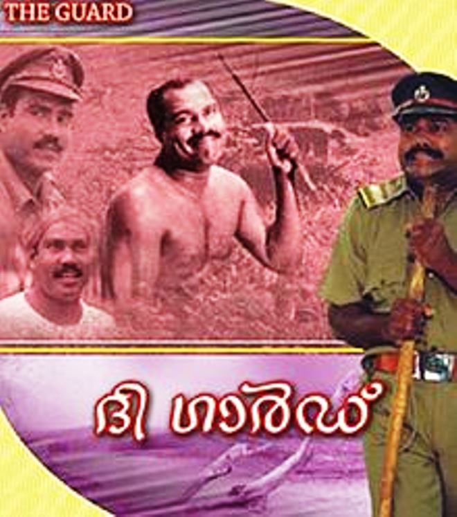 Kalabhavan Mani