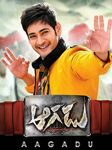 Mahesh Babu