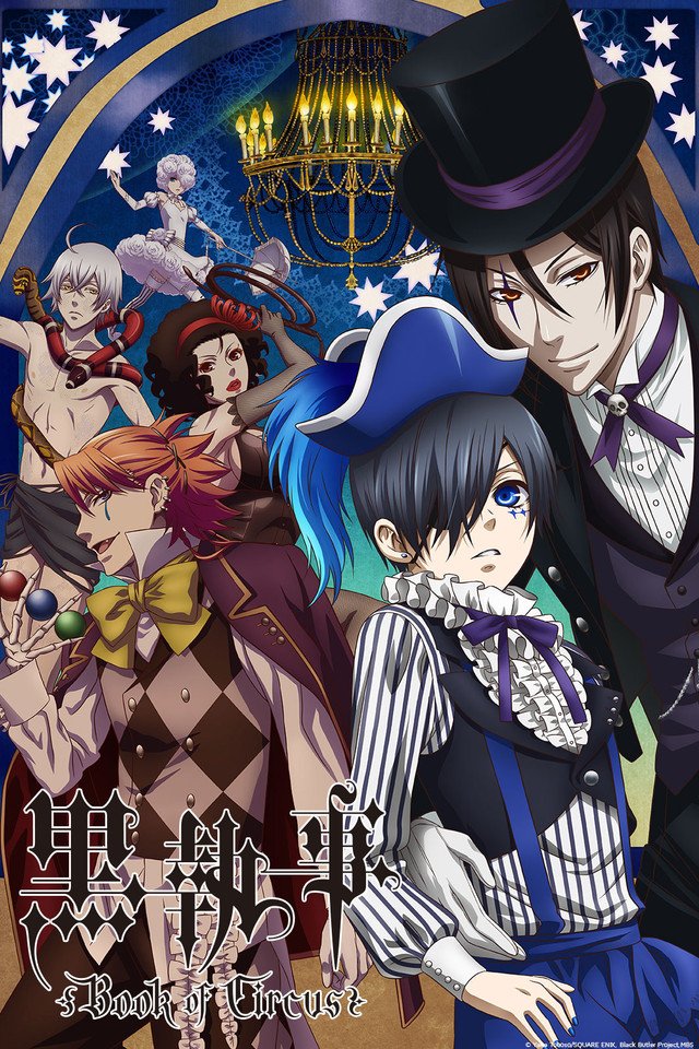 Ciel Phantomhive