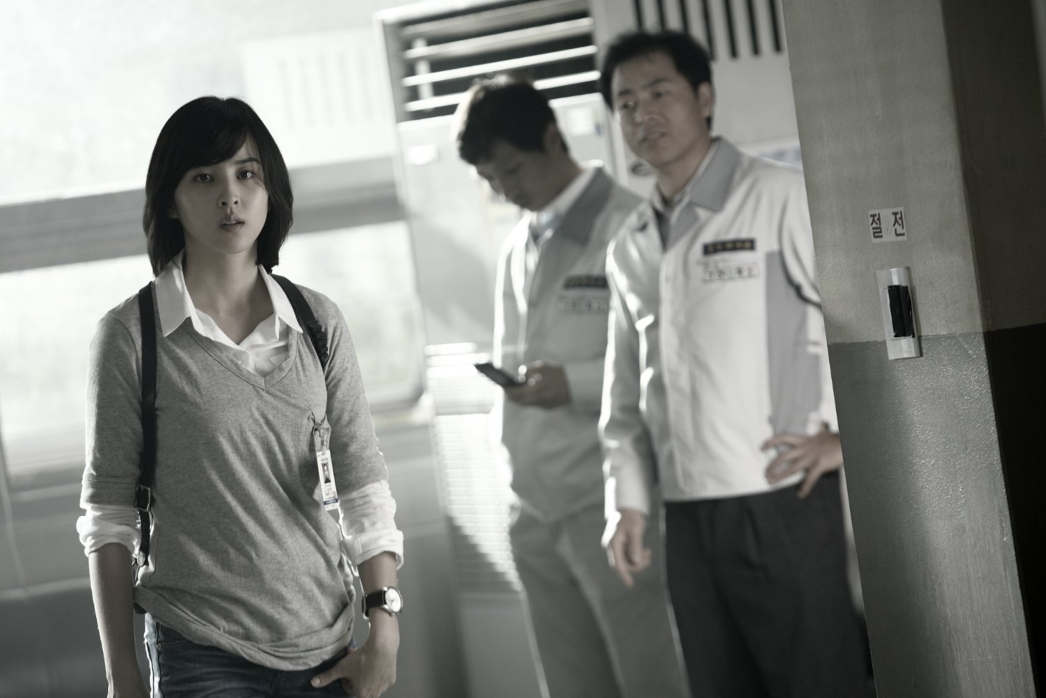 Hye-jin Han