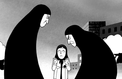 Marjane 'Marji' Satrapi