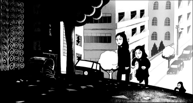 Marjane 'Marji' Satrapi