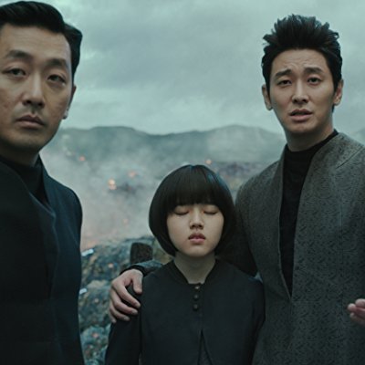 Kangrim