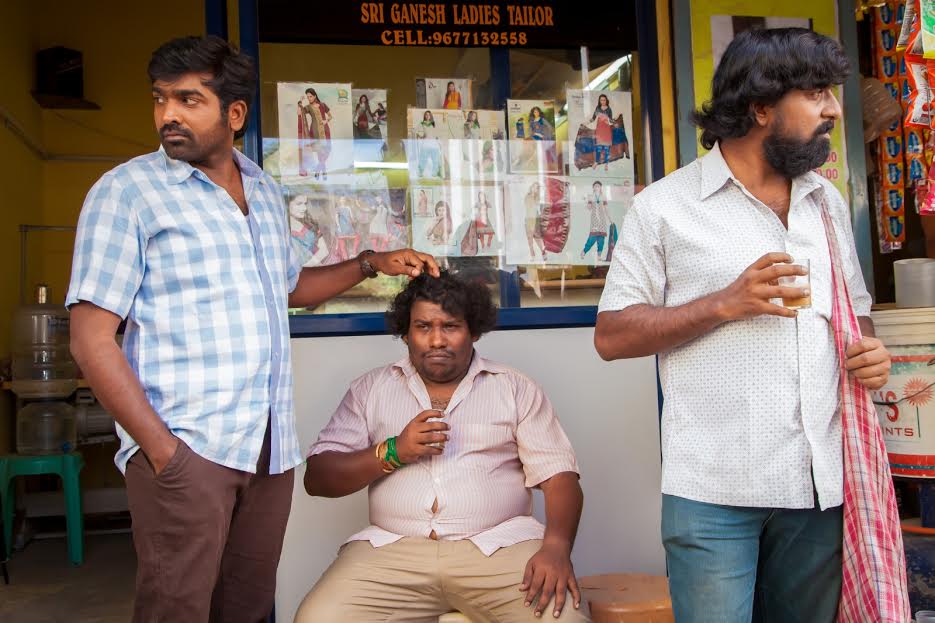 Yogi Babu