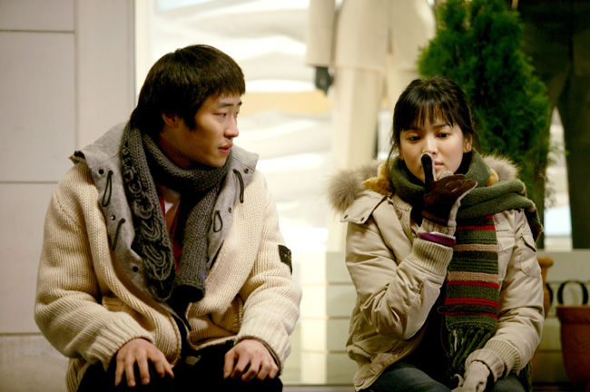 Hye-kyo Song