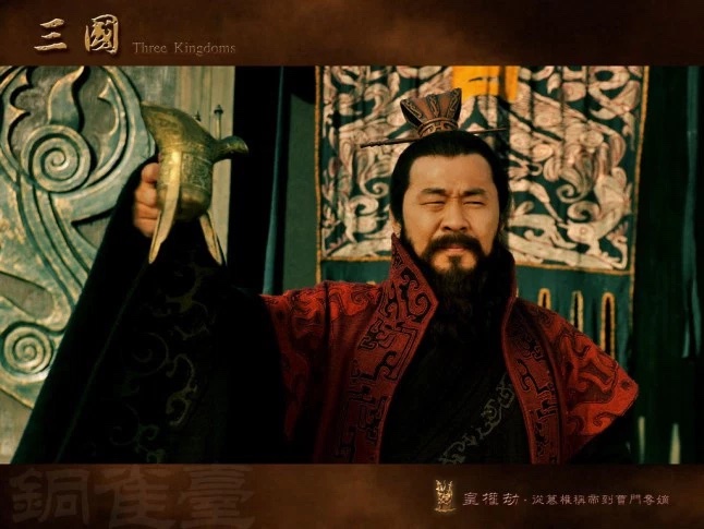 Cao Cao