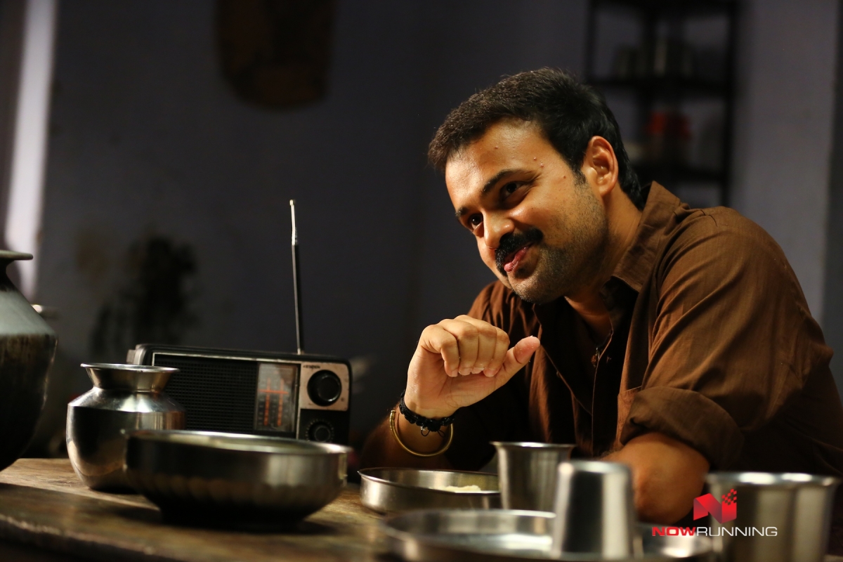 Kunchacko Boban